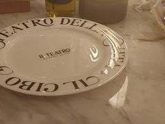 -IL TEATRO 精品意大利餐厅