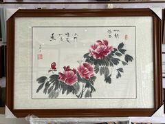 -迎晖路(地铁站)