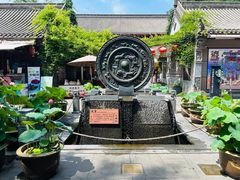 -永兴坊