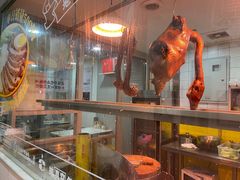 -卤鹅鲜生(卤鹅鲜生万科金域悦府店)