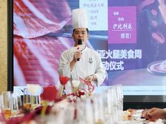 -海味观(老西门店)