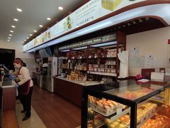 -红宝石·鲜奶小方(昌里店)