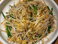-九毛九西北菜(汕头金平万达广场店)