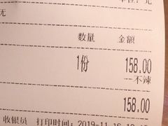 -胖哥俩肉蟹煲(爱琴海购物公园店)