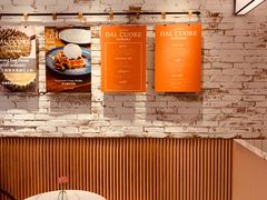 大堂-Dal Cuore 达可芮冰淇淋(陕西北路店)