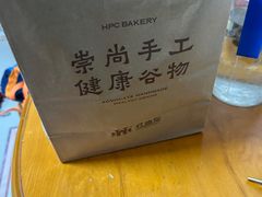 -红跑车(仙鹤街店)