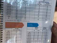 -PETKIT 小佩宠物·低压洗护·美容·寄养(安远店)