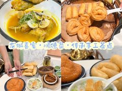 -聚福山莊·寻味顺德(北滘店)