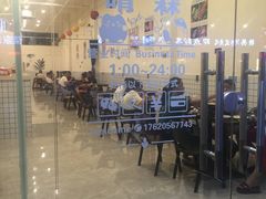 -莞翟蔴茶王(东莞记忆店)