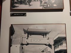 -二沙岛-广东华侨博物馆