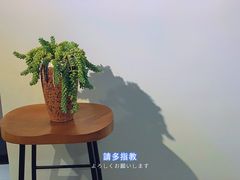 -微饮cafe