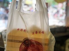 -王宝和酒家(黄浦店)