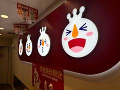 -蜜雪冰城(北一中路万达店)