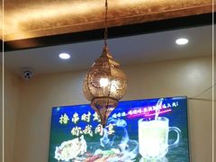 -阿西叶滩羊馆(交大店)