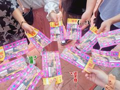 -凤凰欢乐大世界