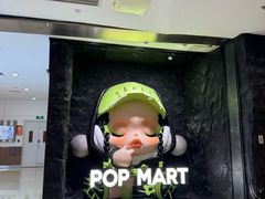 -泡泡玛特POPMART(西单大悦城店)