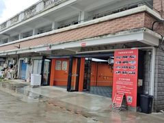 -天猫养车贴膜轻改·蓝电(优匹康桥东路店)