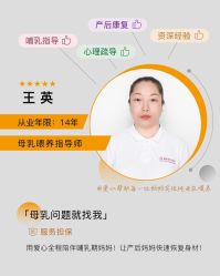 -童谣里医疗级月子中心(独栋湖景店)