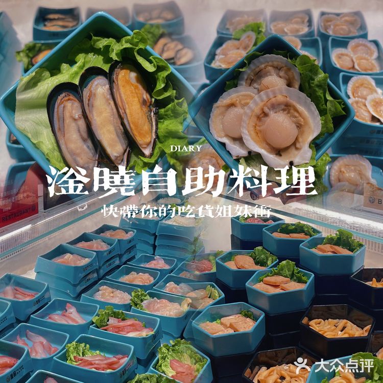 武汉探店｜原切烤肉，吃肉的宝子不能错过