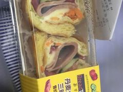 -Bread Talk 面包新语(荟聚店)