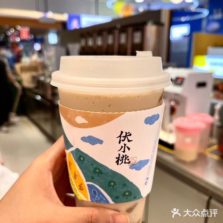 太满足了 好看又好喝的饮品🧃 太太推荐了