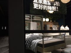 -宜家家居(哈尔滨商场店)