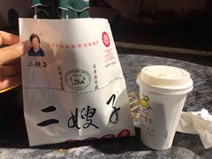 -清真·二嫂子煎饼果子(鼓楼旗舰形象店)