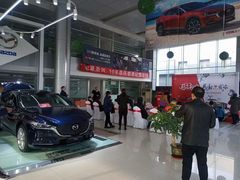-北京宏源亚兴一汽马自达4S店(后沙峪店)
