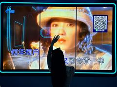 -凡花主题KTV(天虹店)