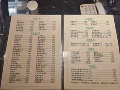 -汉宫汤泉汗蒸洗浴(五四广场店)