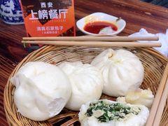 -清真石家包子(大皮院总店)