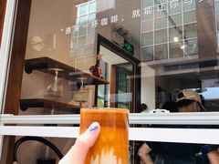 -Line 咖啡(石厦花园店)