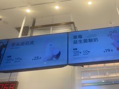 -兰熊鲜奶(昌平悦荟店)