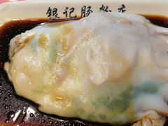 猪肝肉片肠-荔银肠粉(建六店)