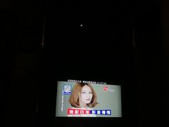 包房-真爱范特西KTV(交大店)