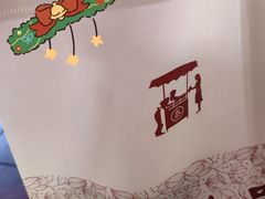 -泰康食品(南京东路店)