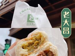 -光明邨大酒家(淮海路店)