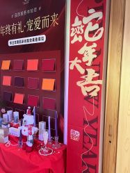 -可樱汇·美容洗发SPA