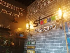 -S+密室逃脱(龙岩新罗万达店)