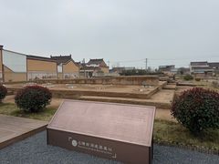 -宝鸡周原博物院