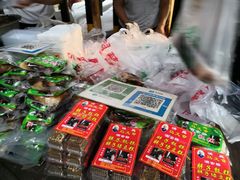 -马文章胖子甑糕(洒金桥店)