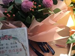 -中海环宇荟