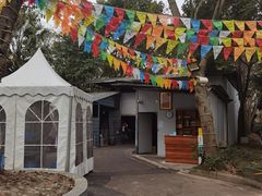 -巴山一绝烤全羊(三圣乡刘家花园店)