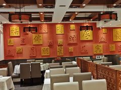 -福来居烤鸭店(天坛二店)