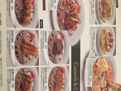 -MELLOW BROWN COFFEE by UCC(沙田新城市广场1期店)