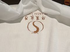 -华夏良子·足道SPA艾灸(金皇大厦店)