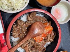 -牛邸·烧肉饭(来福士店)