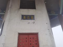 -梅岭月亮湾山体公园