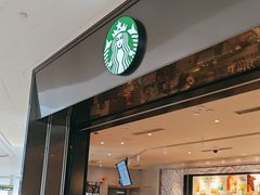 -星巴克(成都天府机场2店)