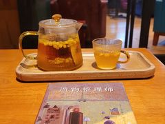 -The open life(万象城店)